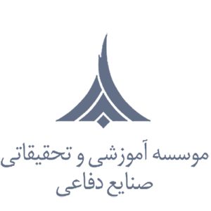 موسسه صنایع دفاعی